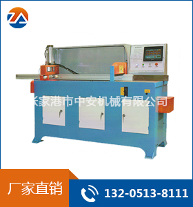 LQ-455CNC